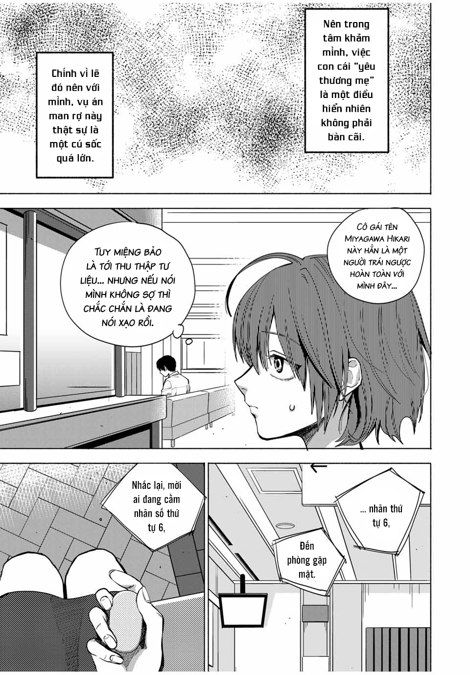 A Mother's Love, a Daughter's Prison Đáng xấu hổ 第22页