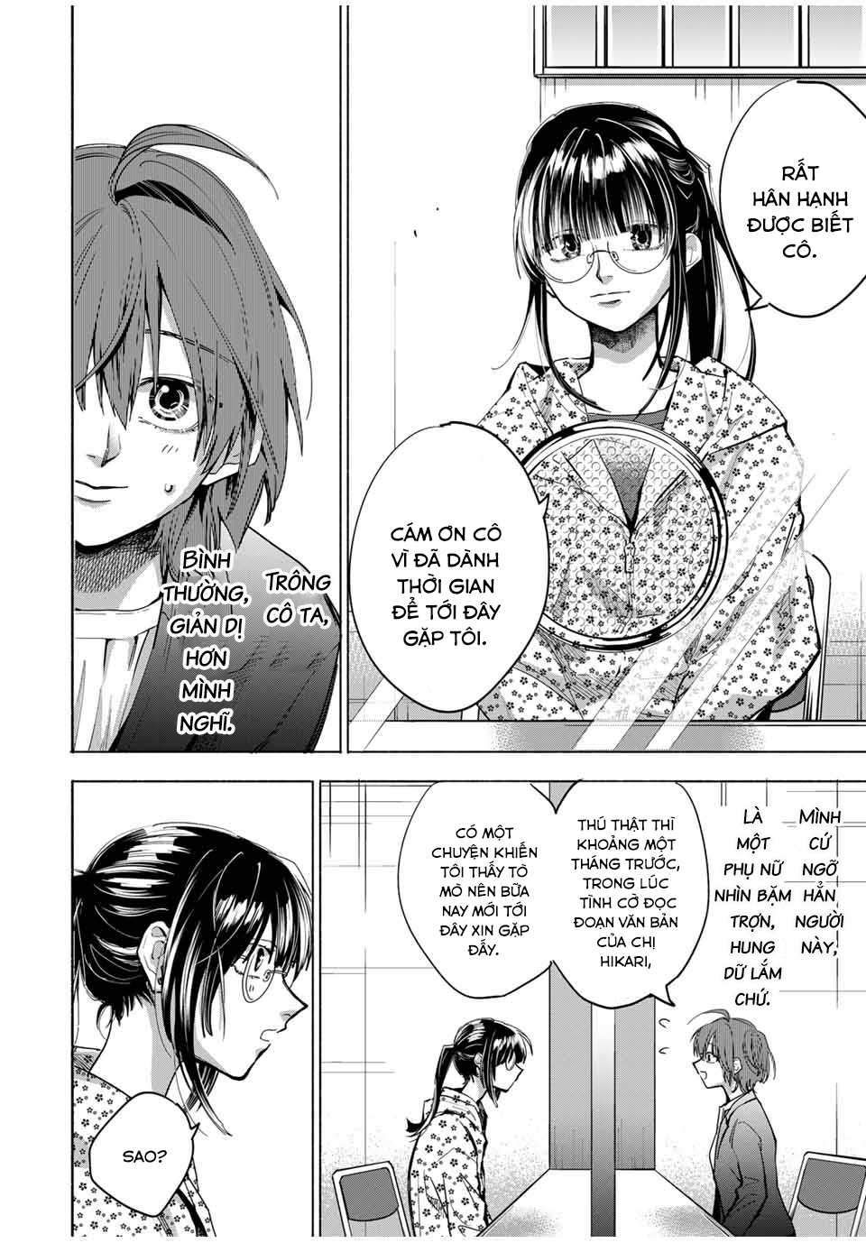 A Mother's Love, a Daughter's Prison Đáng xấu hổ 第25页