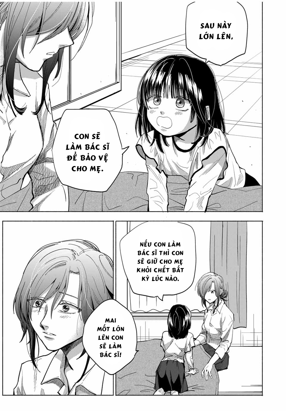 A Mother's Love, a Daughter's Prison Đáng xấu hổ 第38页