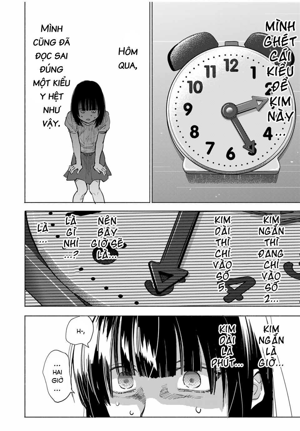 A Mother's Love, a Daughter's Prison 第7页
