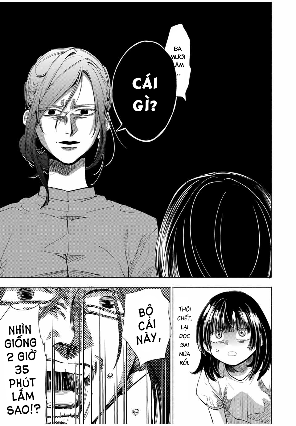A Mother's Love, a Daughter's Prison 第8页