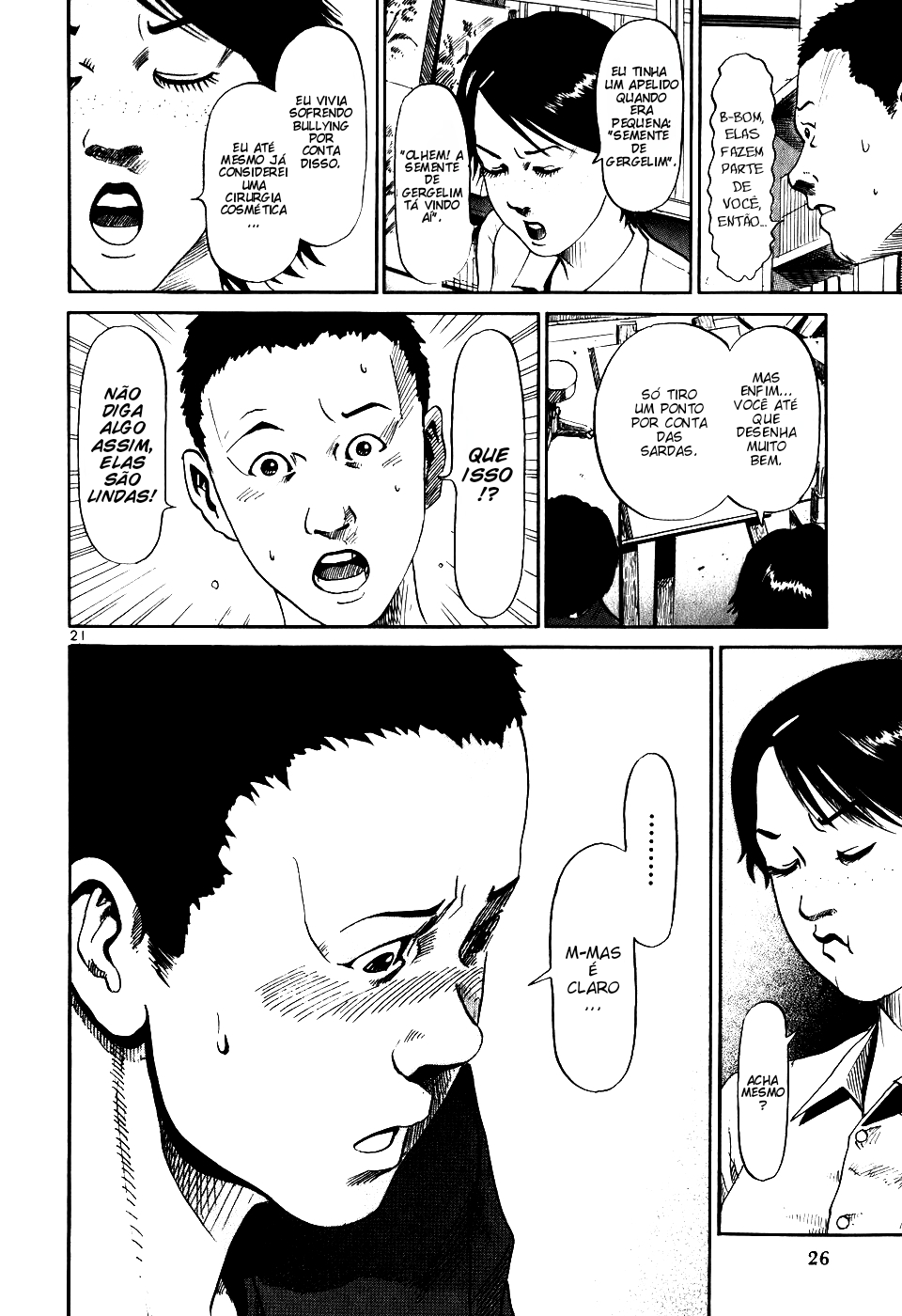 HE∀DS "Sorte" 第21页