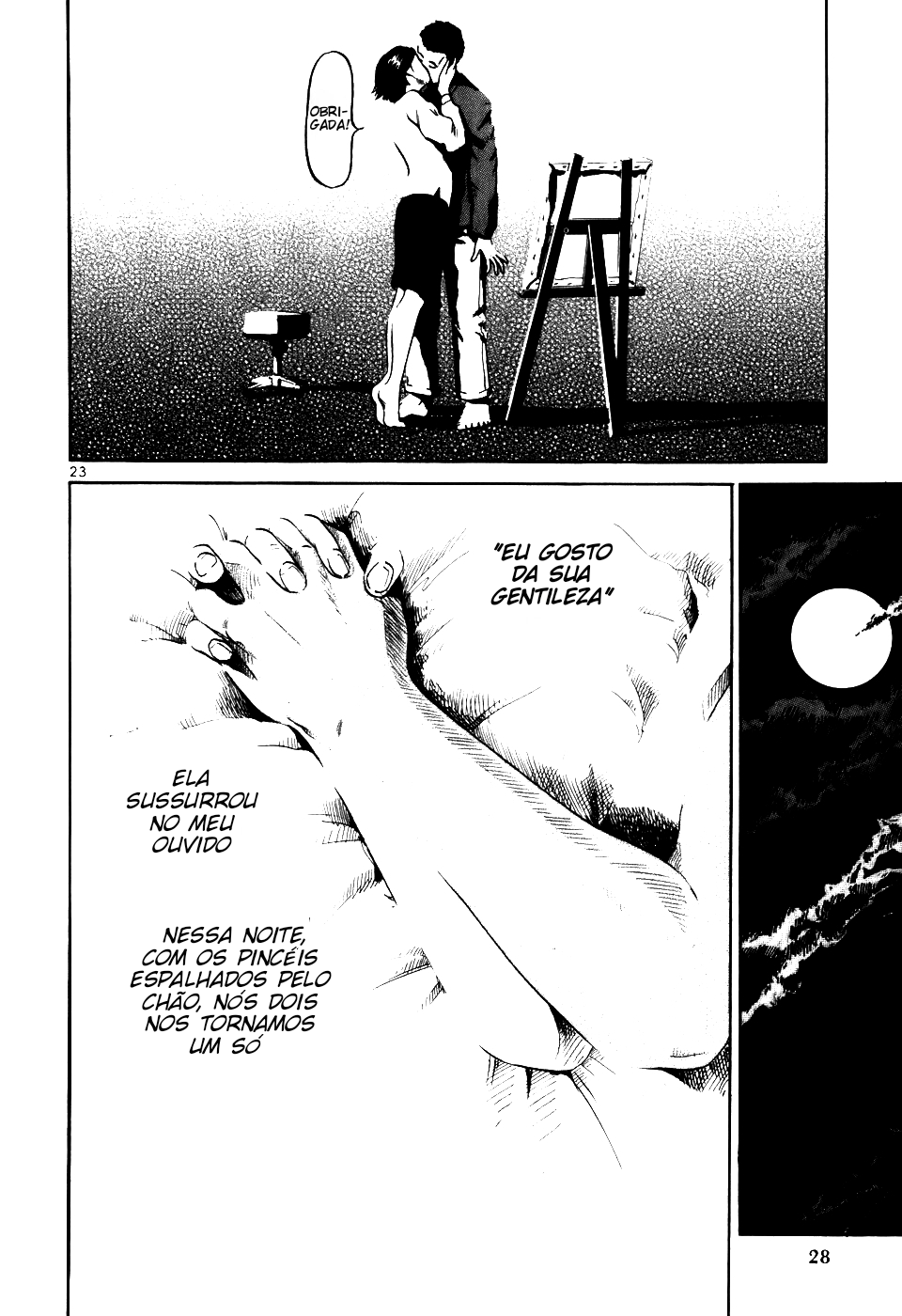 HE∀DS "Sorte" 第23页