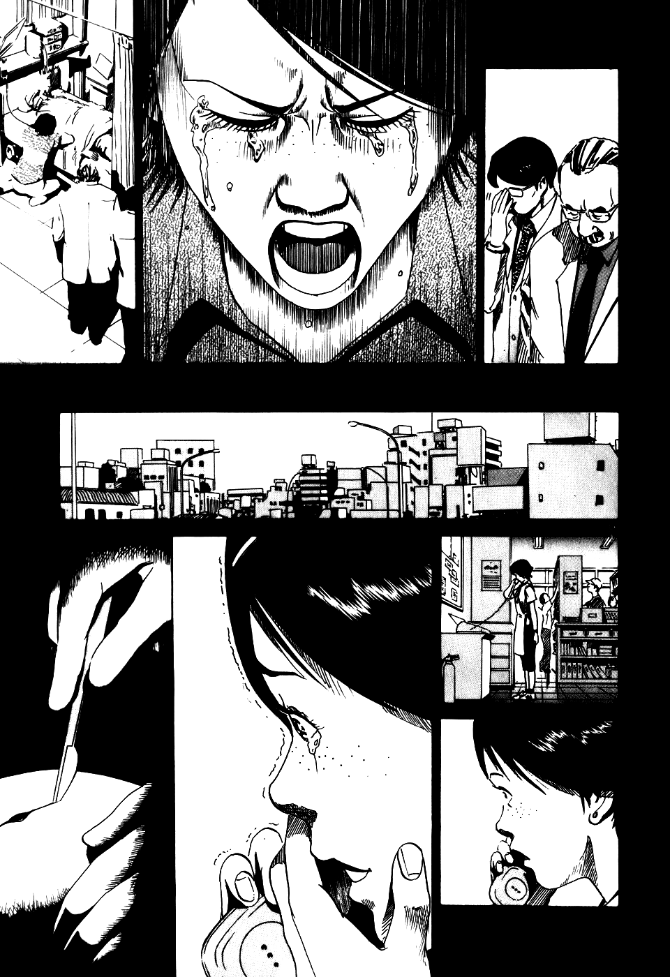 HE∀DS "Sorte" 第36页