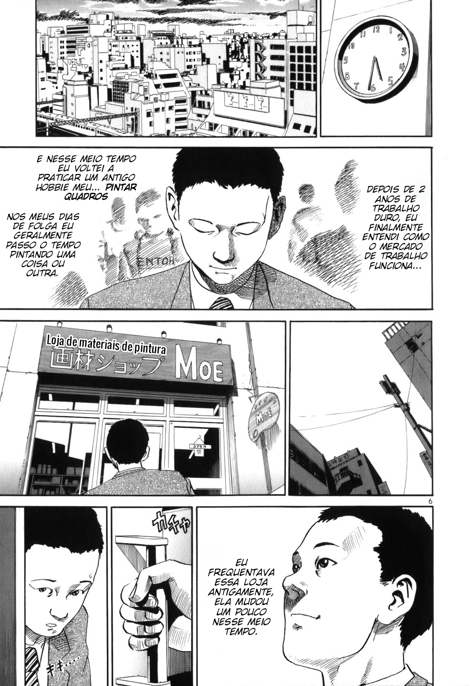 HE∀DS "Sorte" 第7页
