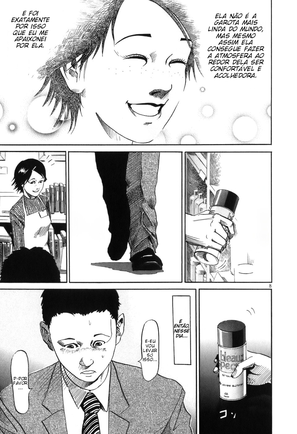 HE∀DS "Sorte" 第9页