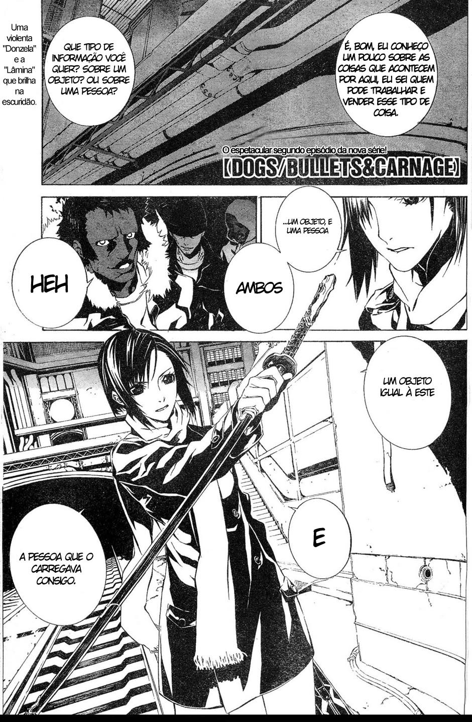 Dogs / Bullets & Carnage Donzelas & Requisitos 第2页