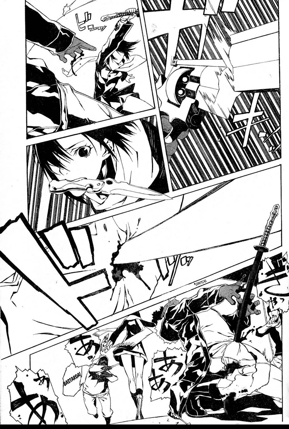 Dogs / Bullets & Carnage Donzelas & Requisitos 第17页