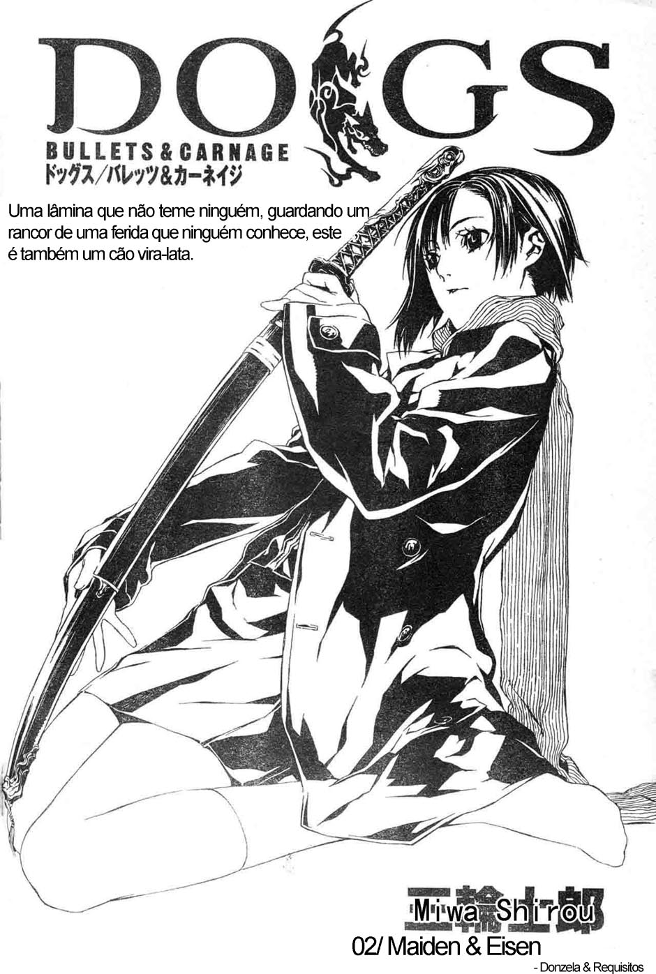 Dogs / Bullets & Carnage Donzelas & Requisitos 第3页