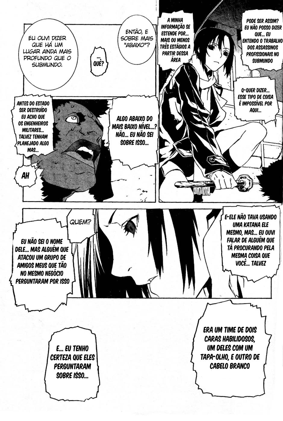 Dogs / Bullets & Carnage Donzelas & Requisitos 第21页