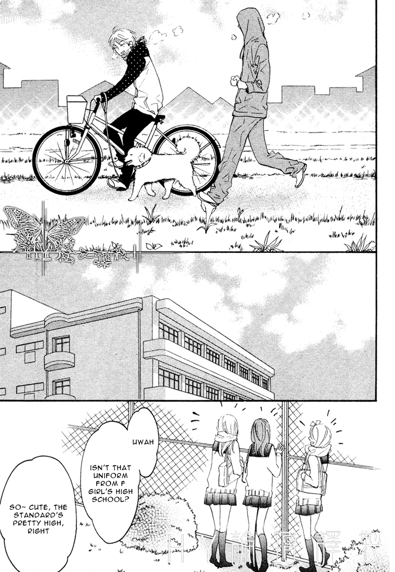 Walking With You 第4页