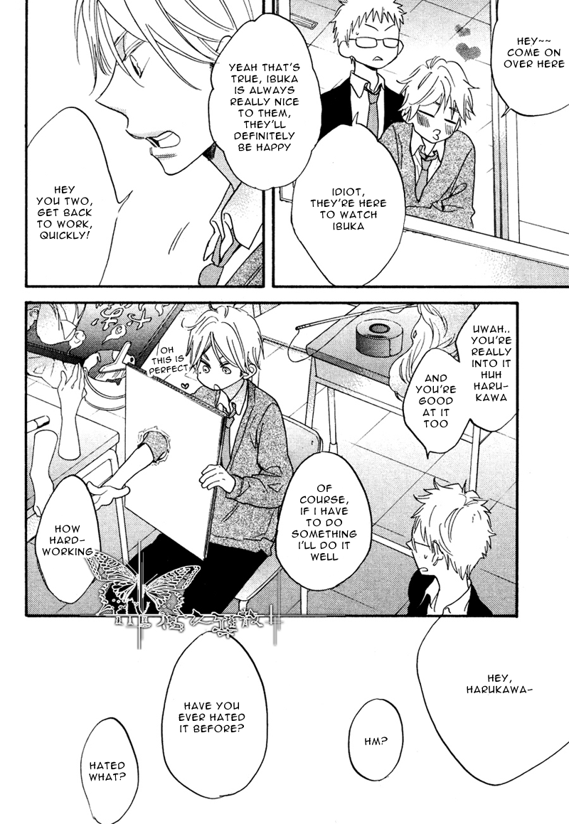 Walking With You 第5页