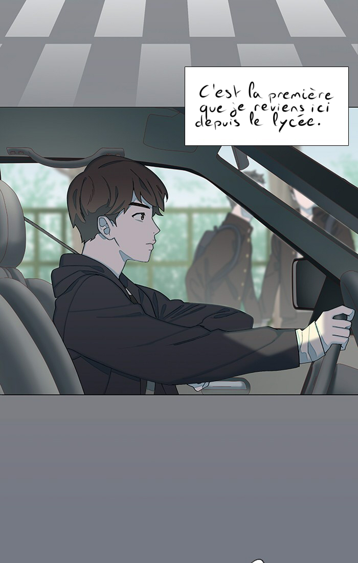 Hwayang Yeonhwa Pt.0: Save Me Ch. 1.1 第13页