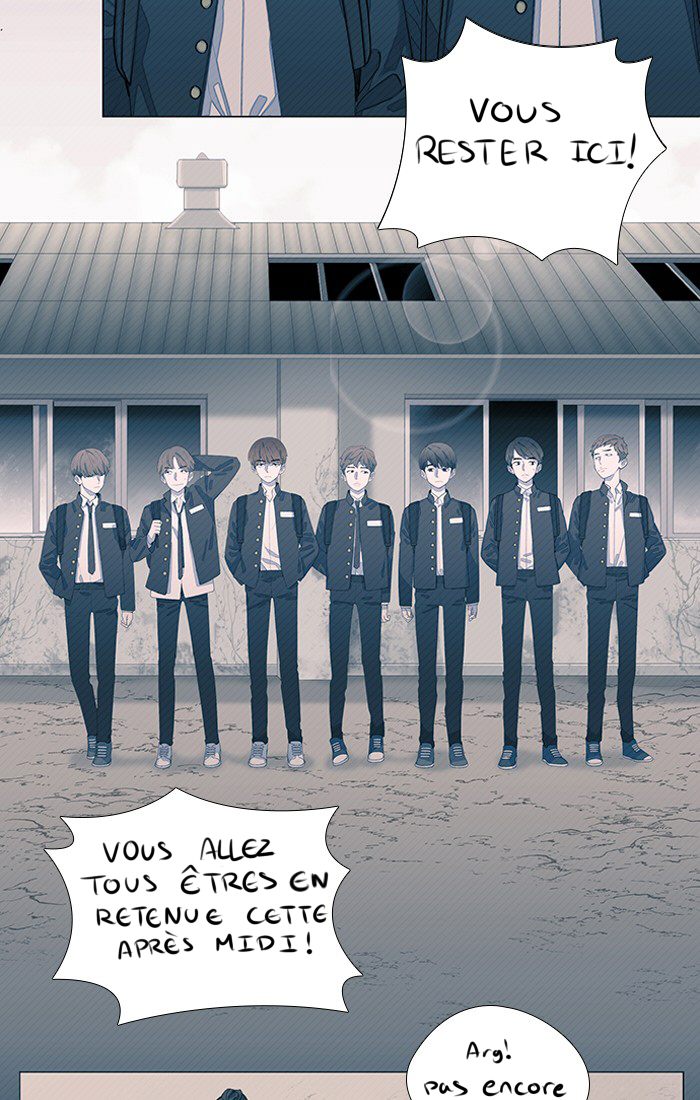 Hwayang Yeonhwa Pt.0: Save Me Ch. 1.1 第22页