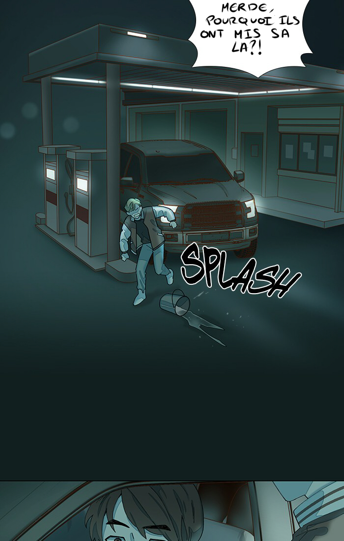Hwayang Yeonhwa Pt.0: Save Me Ch. 1.1 第31页