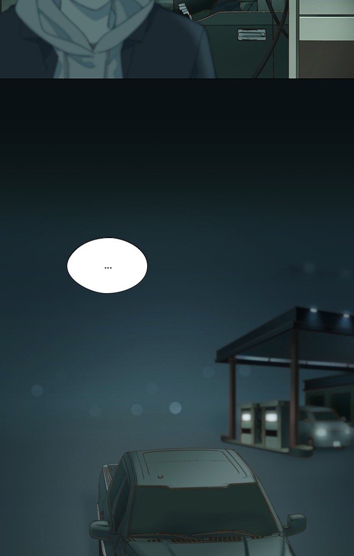 Hwayang Yeonhwa Pt.0: Save Me Ch. 1.1 第35页