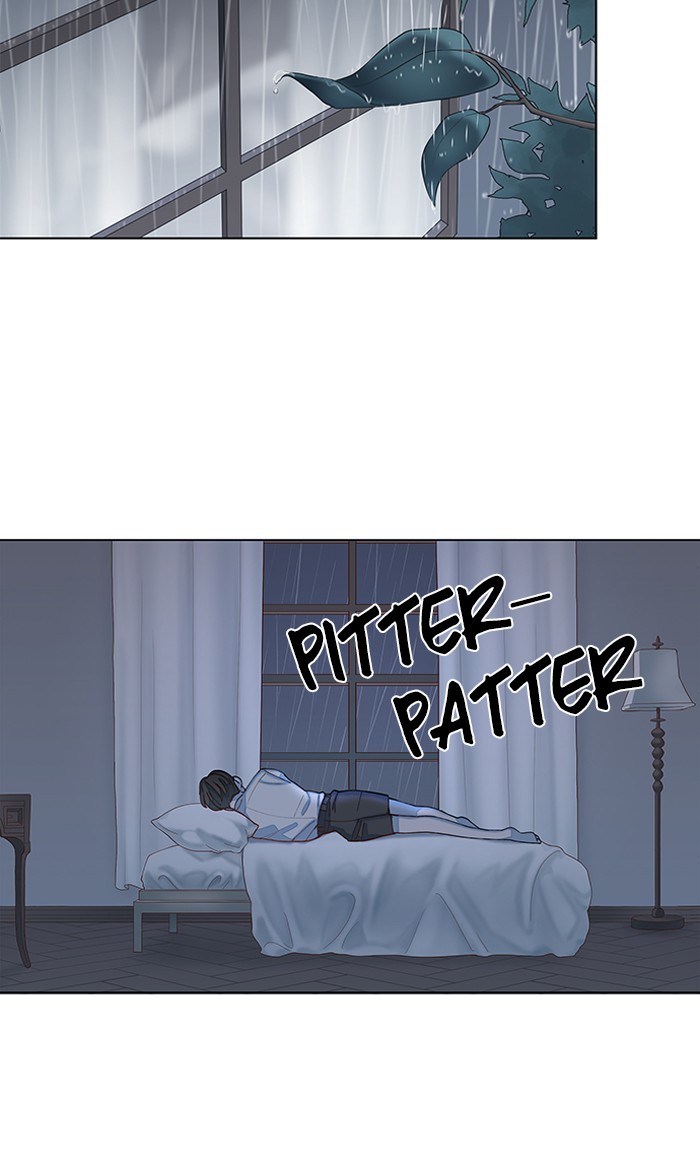 Hwayang Yeonhwa Pt.0: Save Me Ch. 1.1 第39页