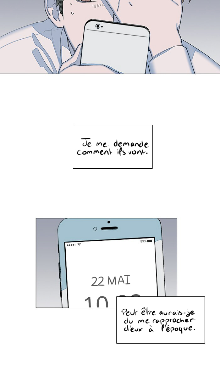 Hwayang Yeonhwa Pt.0: Save Me Ch. 1.1 第56页