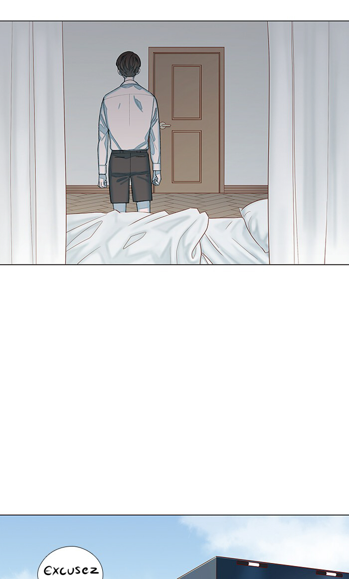 Hwayang Yeonhwa Pt.0: Save Me Ch. 1.1 第57页
