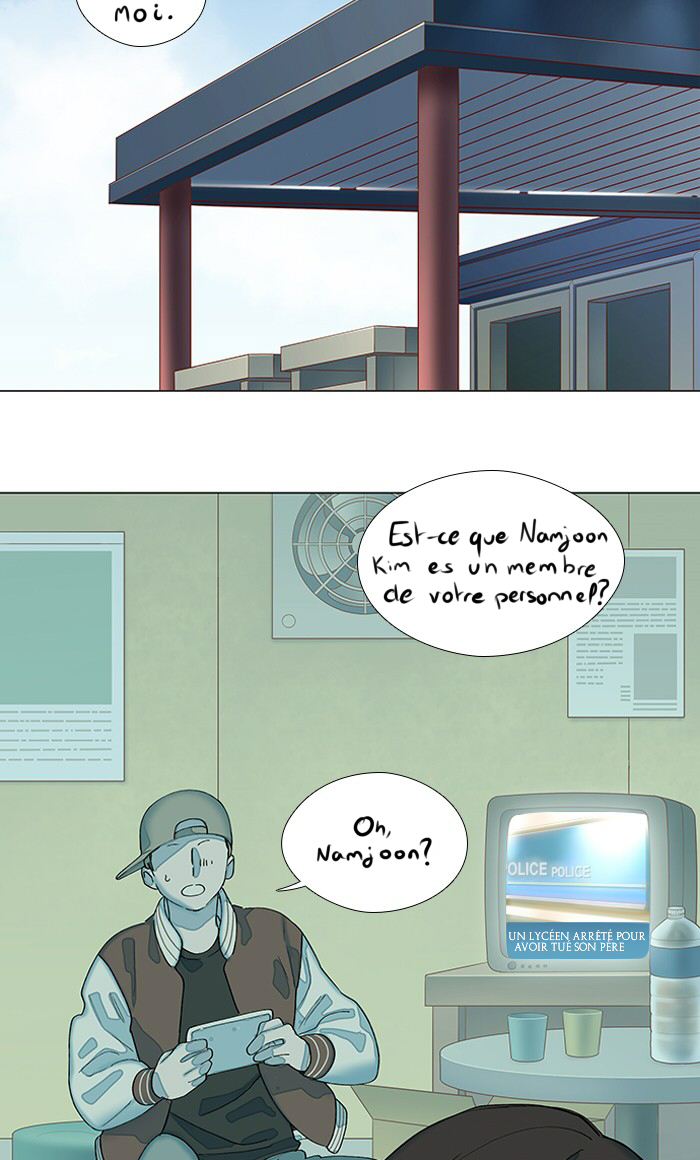 Hwayang Yeonhwa Pt.0: Save Me Ch. 1.1 第58页