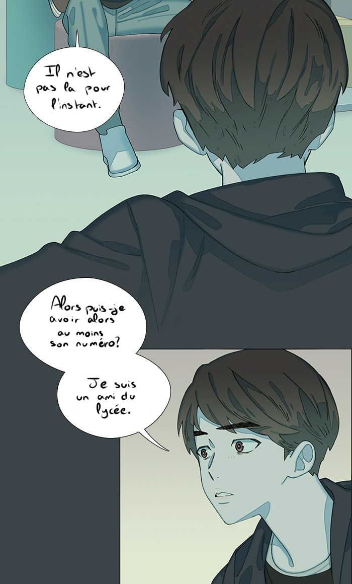 Hwayang Yeonhwa Pt.0: Save Me Ch. 1.1 第59页