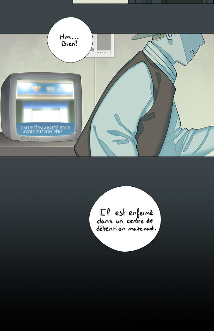 Hwayang Yeonhwa Pt.0: Save Me Ch. 1.1 第60页