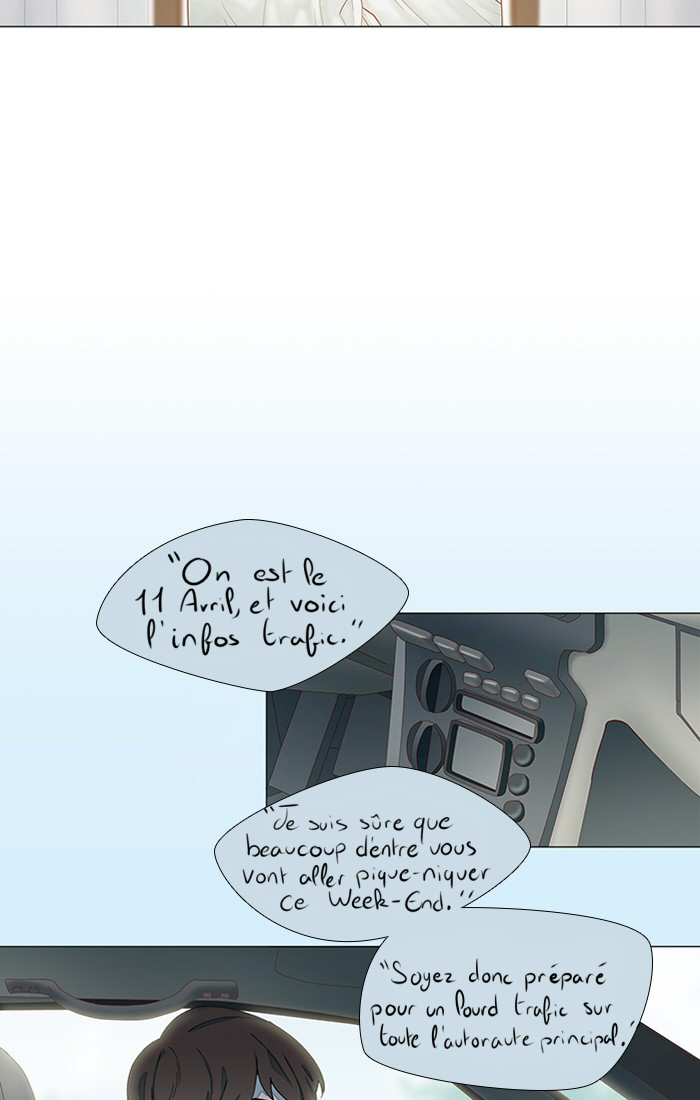 Hwayang Yeonhwa Pt.0: Save Me Ch. 1.1 第10页