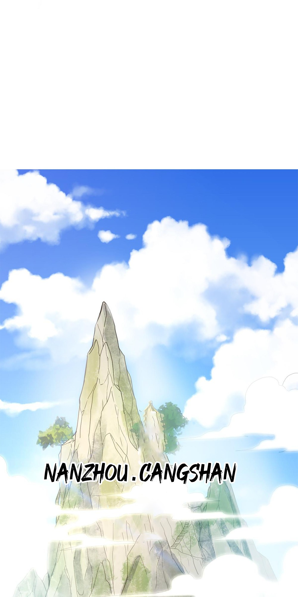 I Have Survived 999 Calamities Ch. 1 第11页