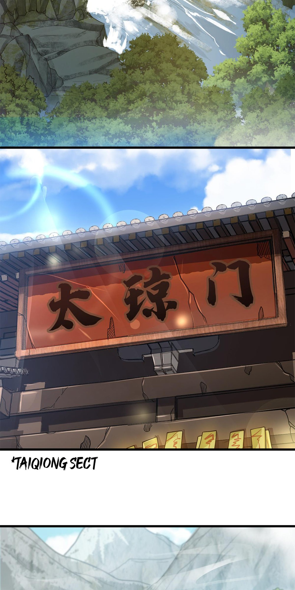 I Have Survived 999 Calamities Ch. 1 第13页