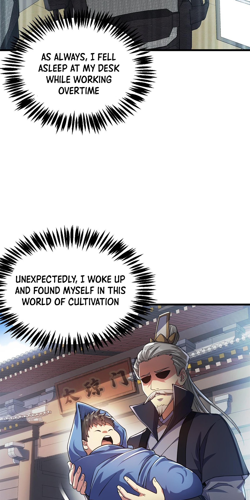 I Have Survived 999 Calamities Ch. 1 第25页