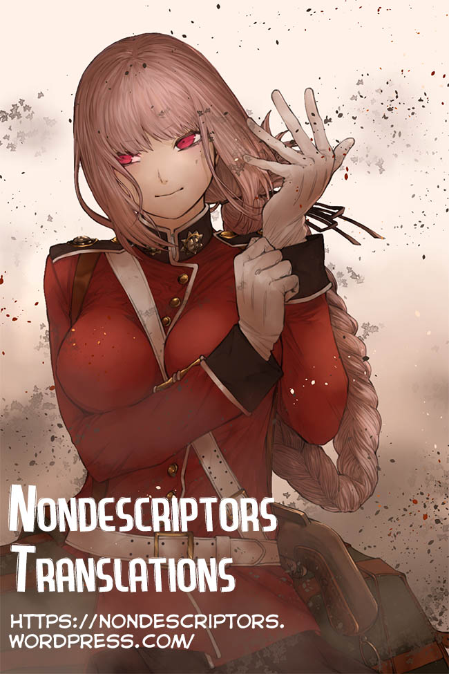 Fate/Grand Order - T*Moon Complex GO (Doujinshi) Ch. 12 第1页