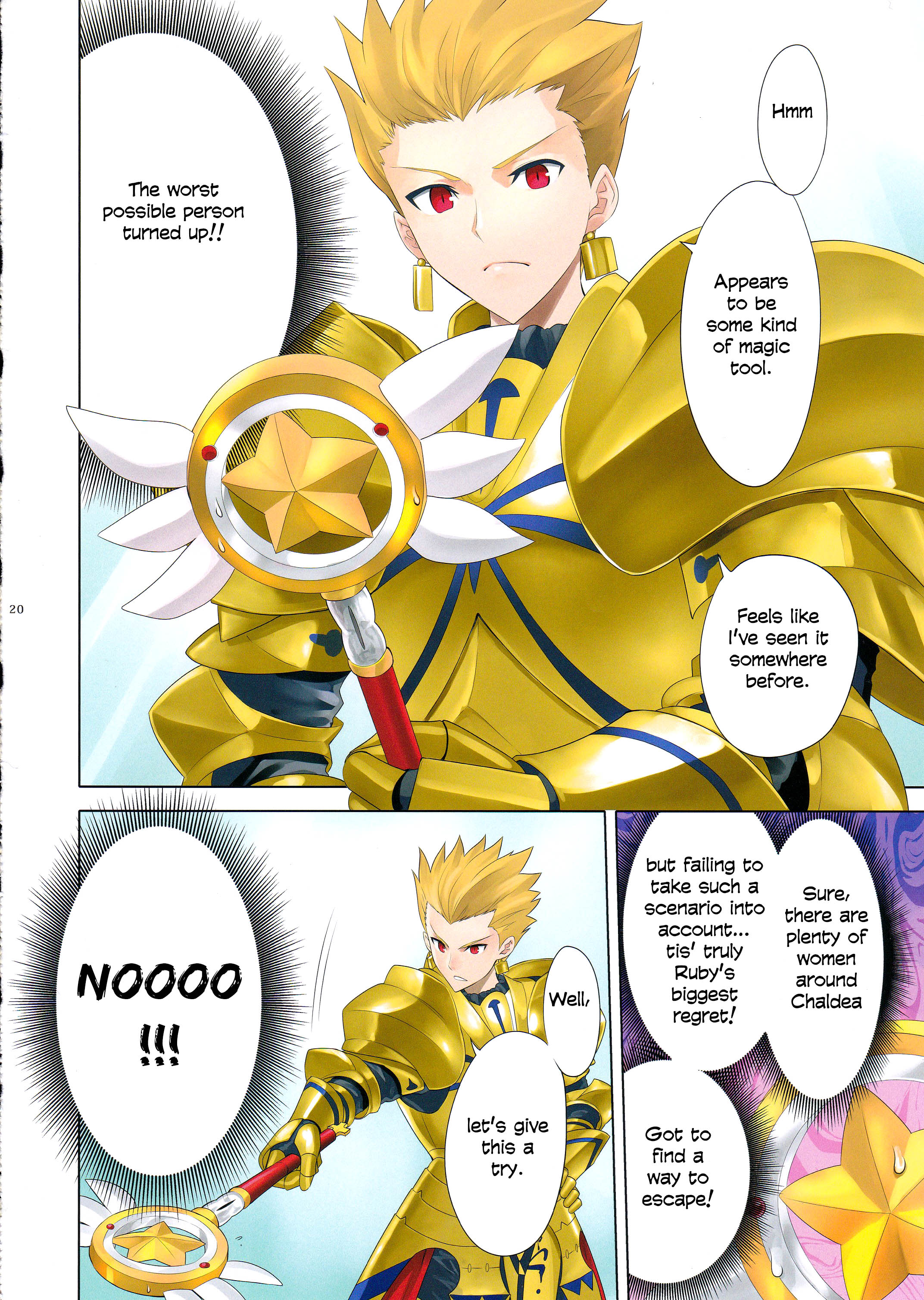 Fate/Grand Order - T*Moon Complex GO (Doujinshi) Ch. 12 第20页