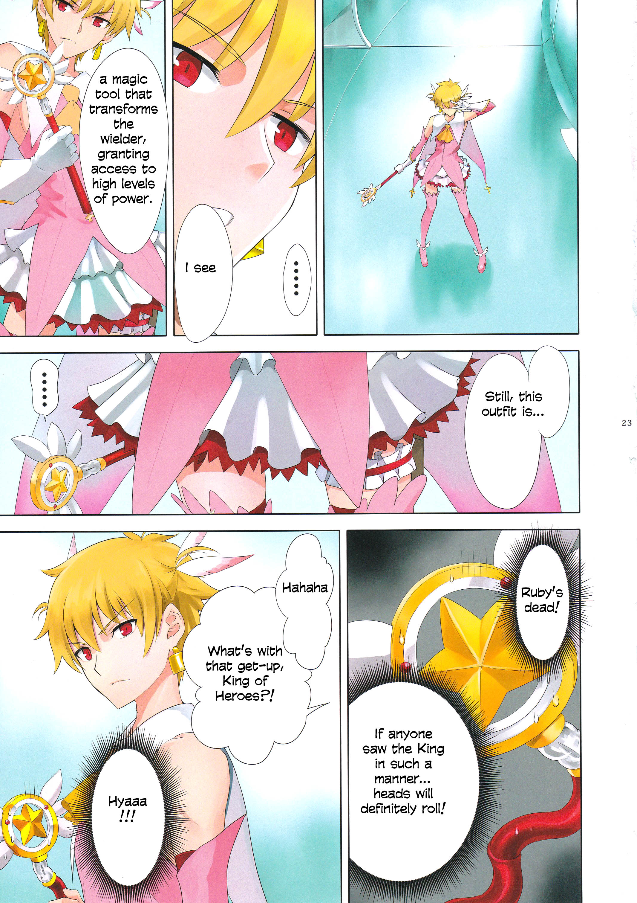 Fate/Grand Order - T*Moon Complex GO (Doujinshi) Ch. 12 第23页