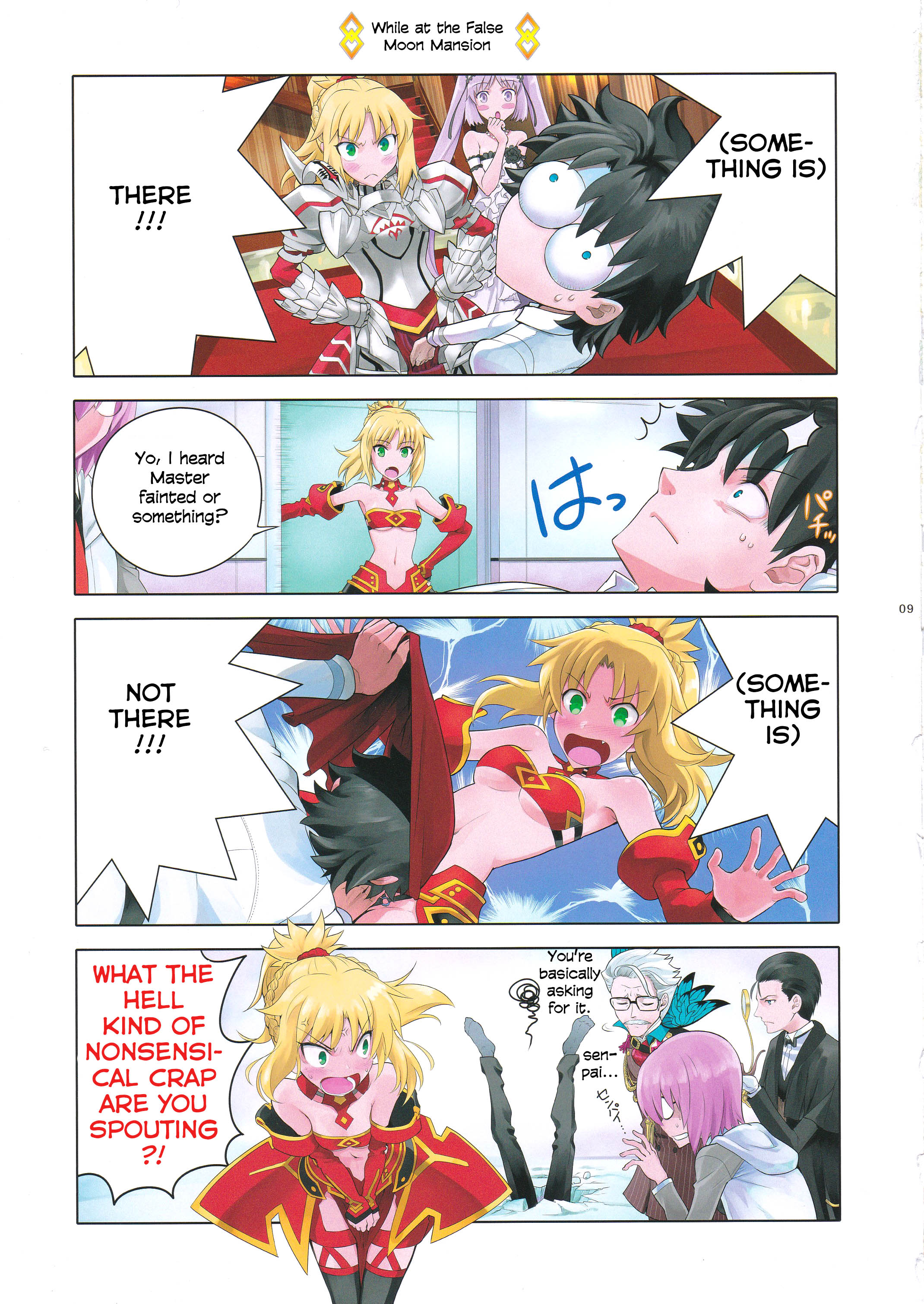 Fate/Grand Order - T*Moon Complex GO (Doujinshi) Ch. 12 第9页