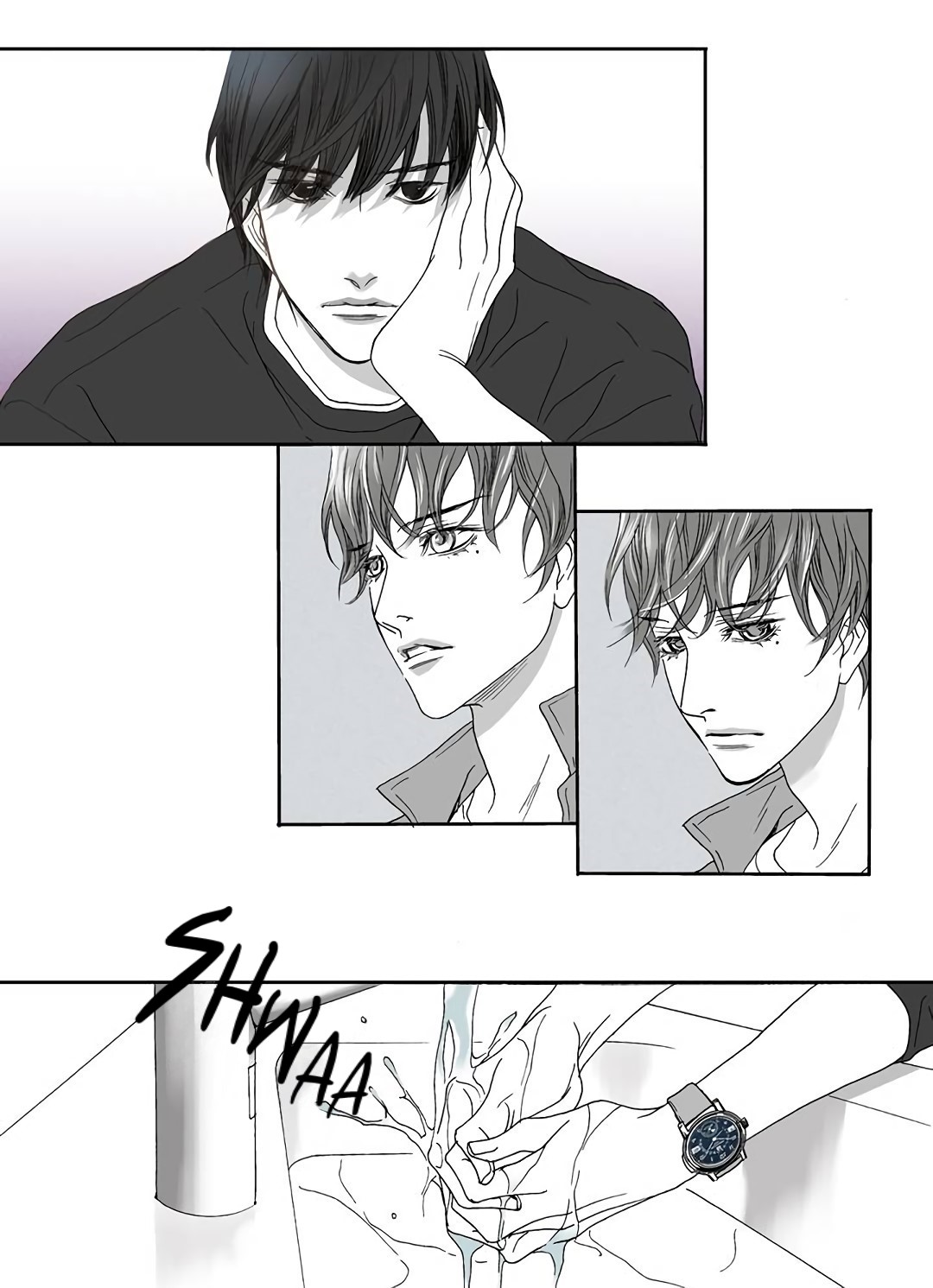 The Beast Must Die Ch. 1 第13页