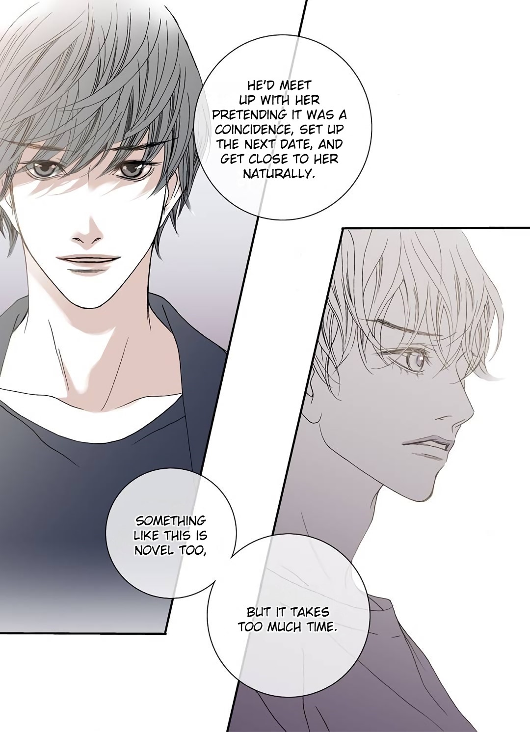 The Beast Must Die Ch. 1 第28页