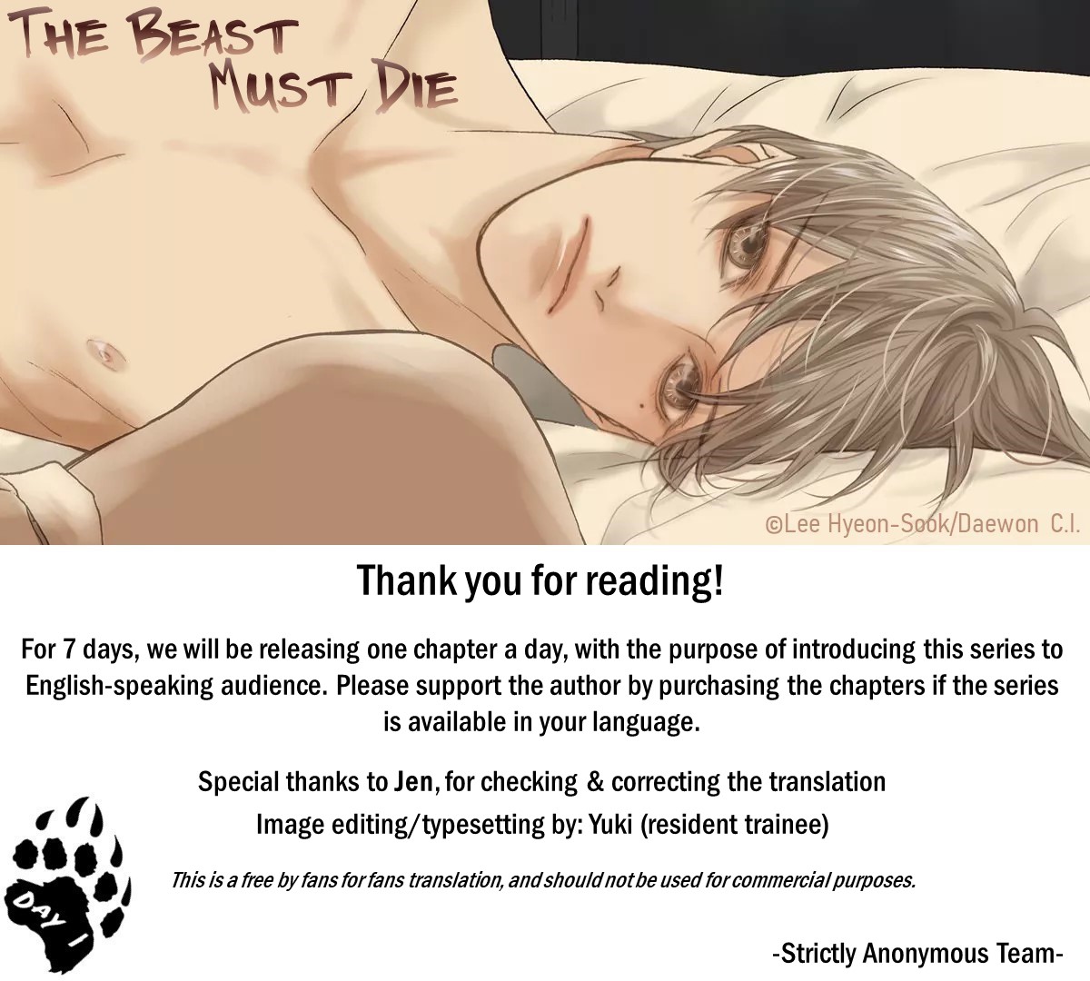 The Beast Must Die Ch. 1 第32页
