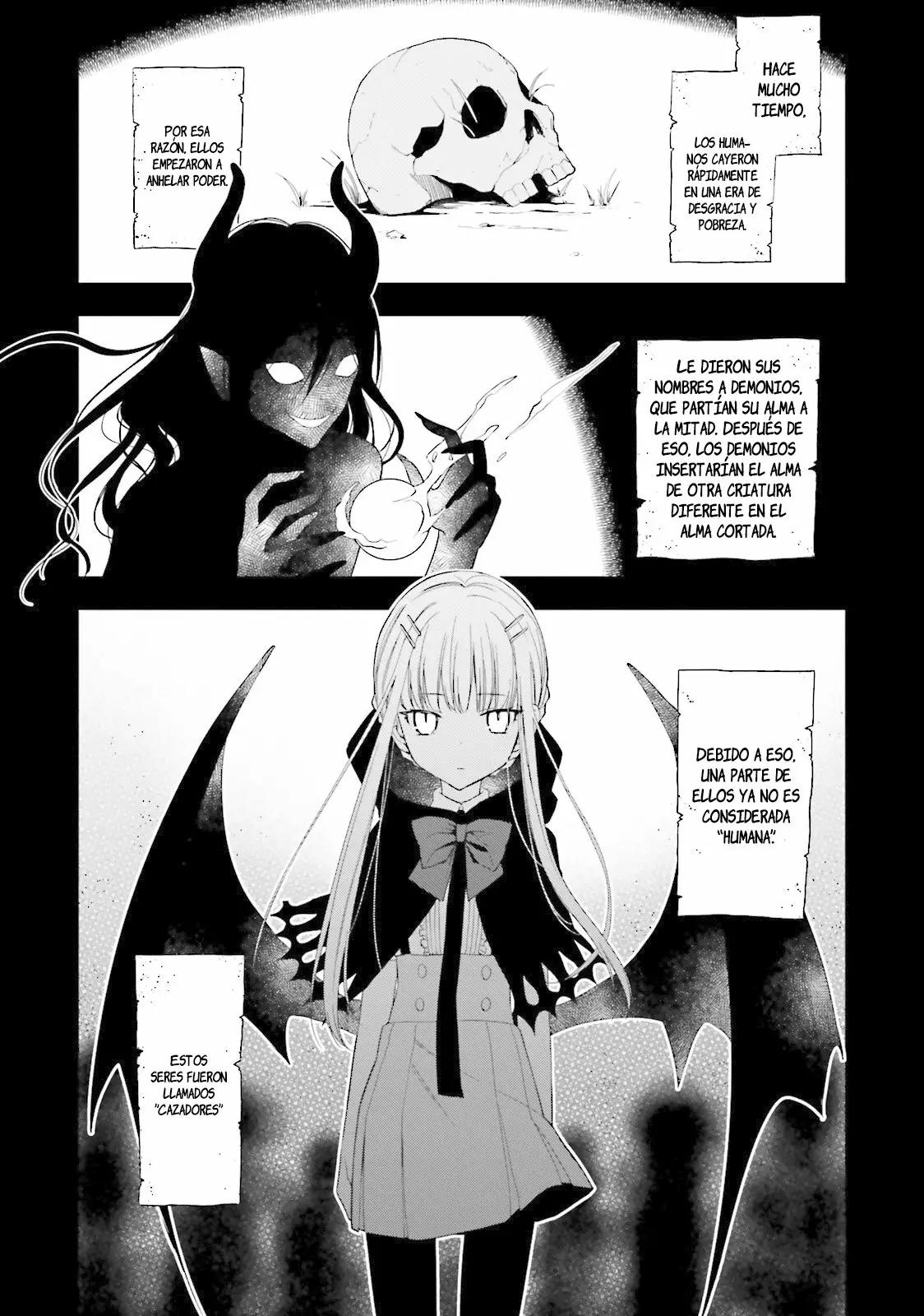 Kono Sekai wa Tsuite Iru Vol. 1 Ch. 2 第2页
