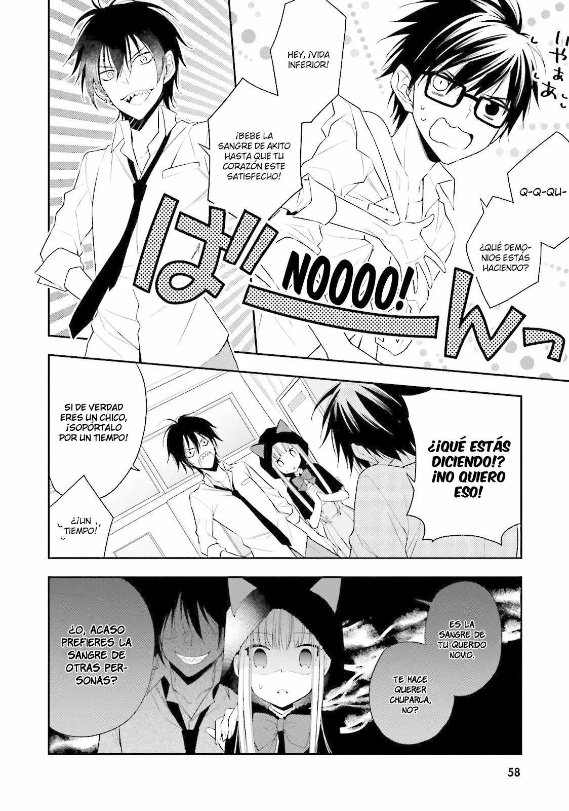 Kono Sekai wa Tsuite Iru Vol. 1 Ch. 2 第15页