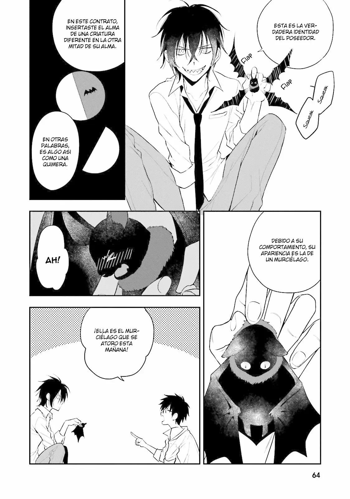 Kono Sekai wa Tsuite Iru Vol. 1 Ch. 2 第20页