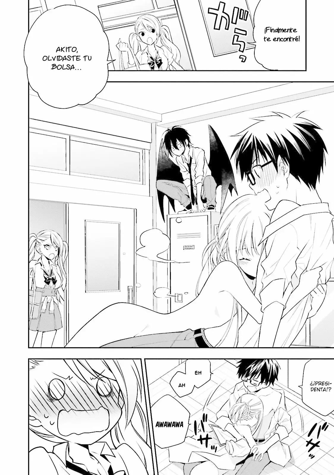 Kono Sekai wa Tsuite Iru Vol. 1 Ch. 2 第24页
