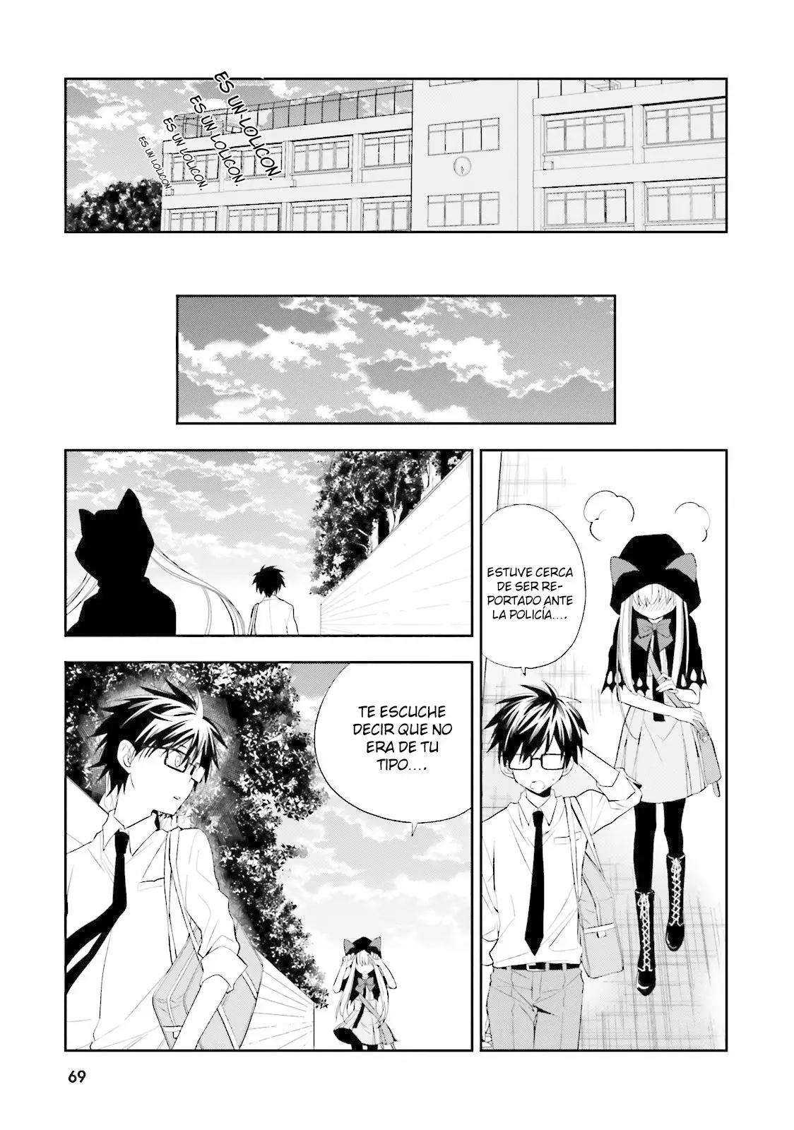 Kono Sekai wa Tsuite Iru Vol. 1 Ch. 2 第25页