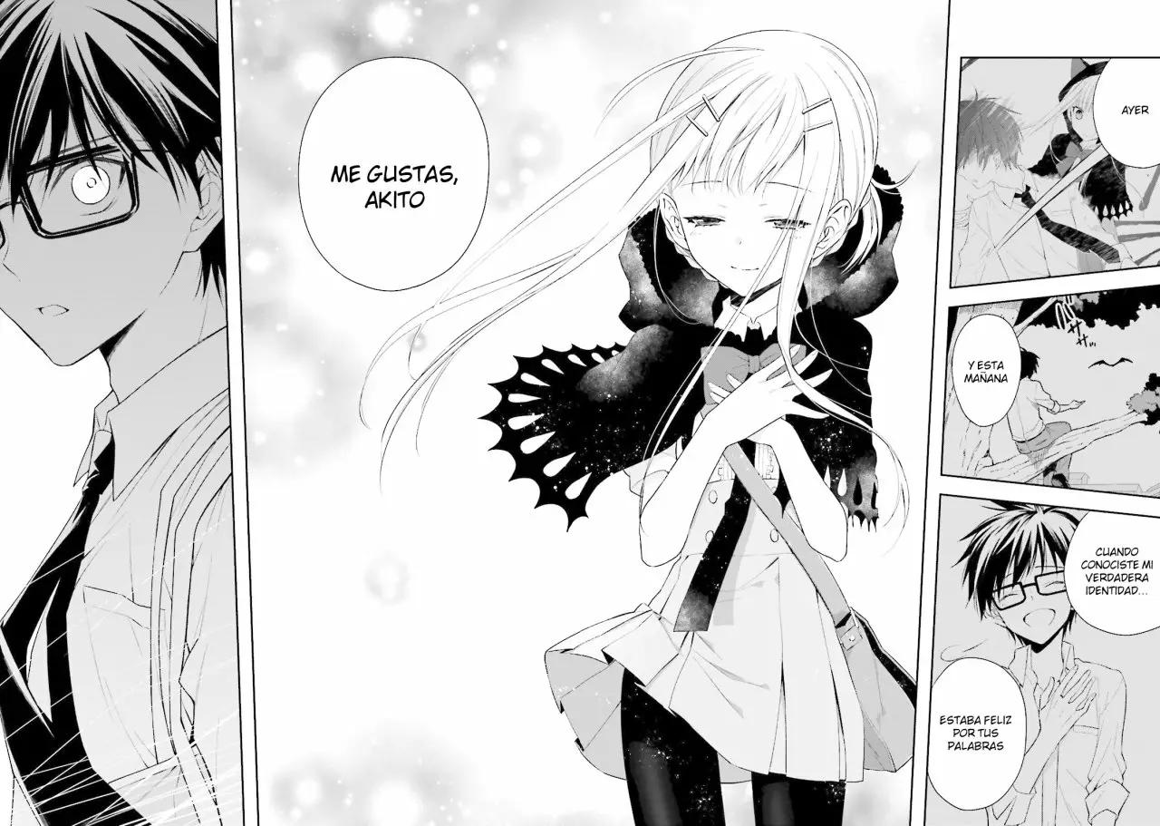 Kono Sekai wa Tsuite Iru Vol. 1 Ch. 2 第26页