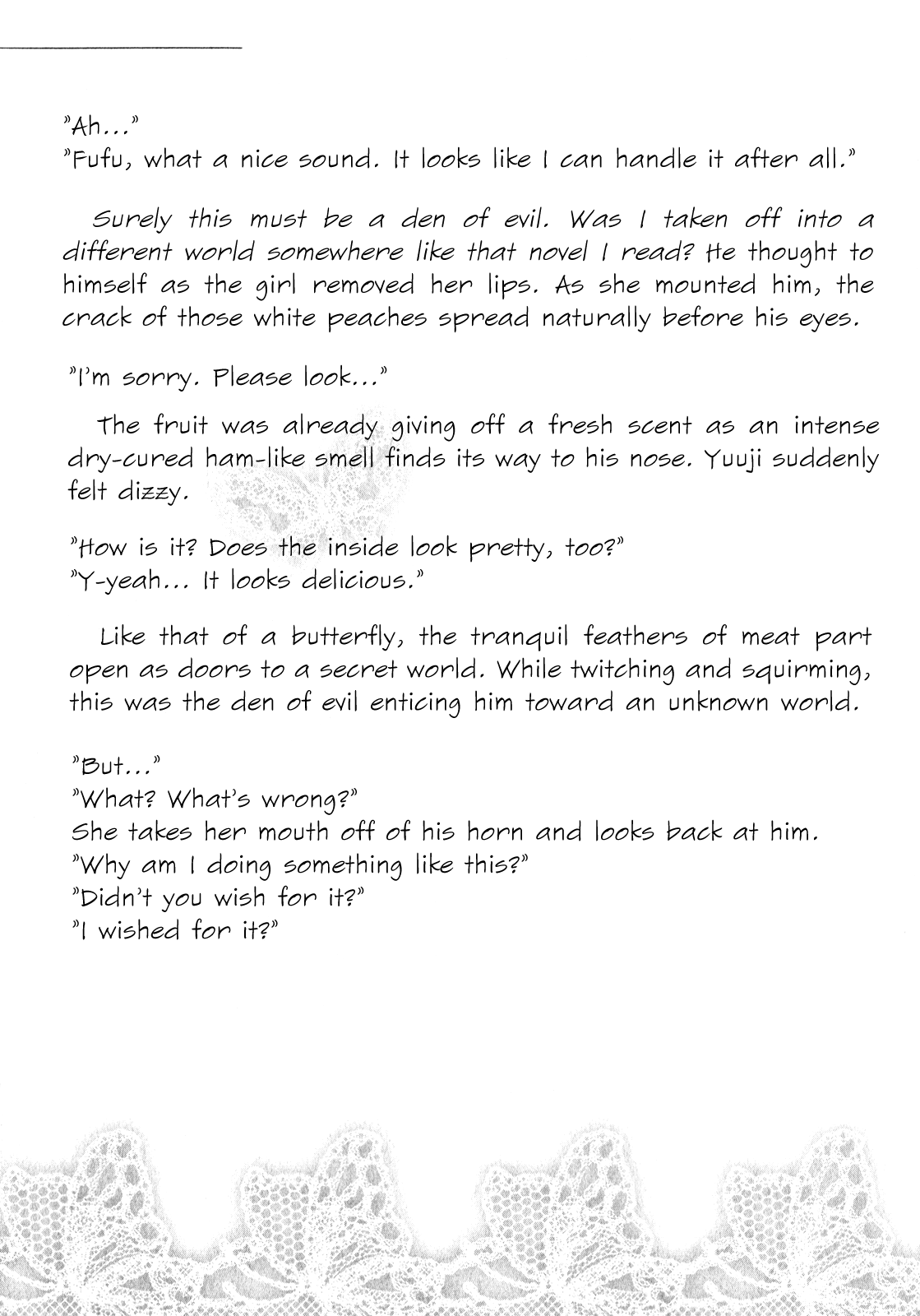 Belief & Sex Vol. 1 Ch. 6 第33页