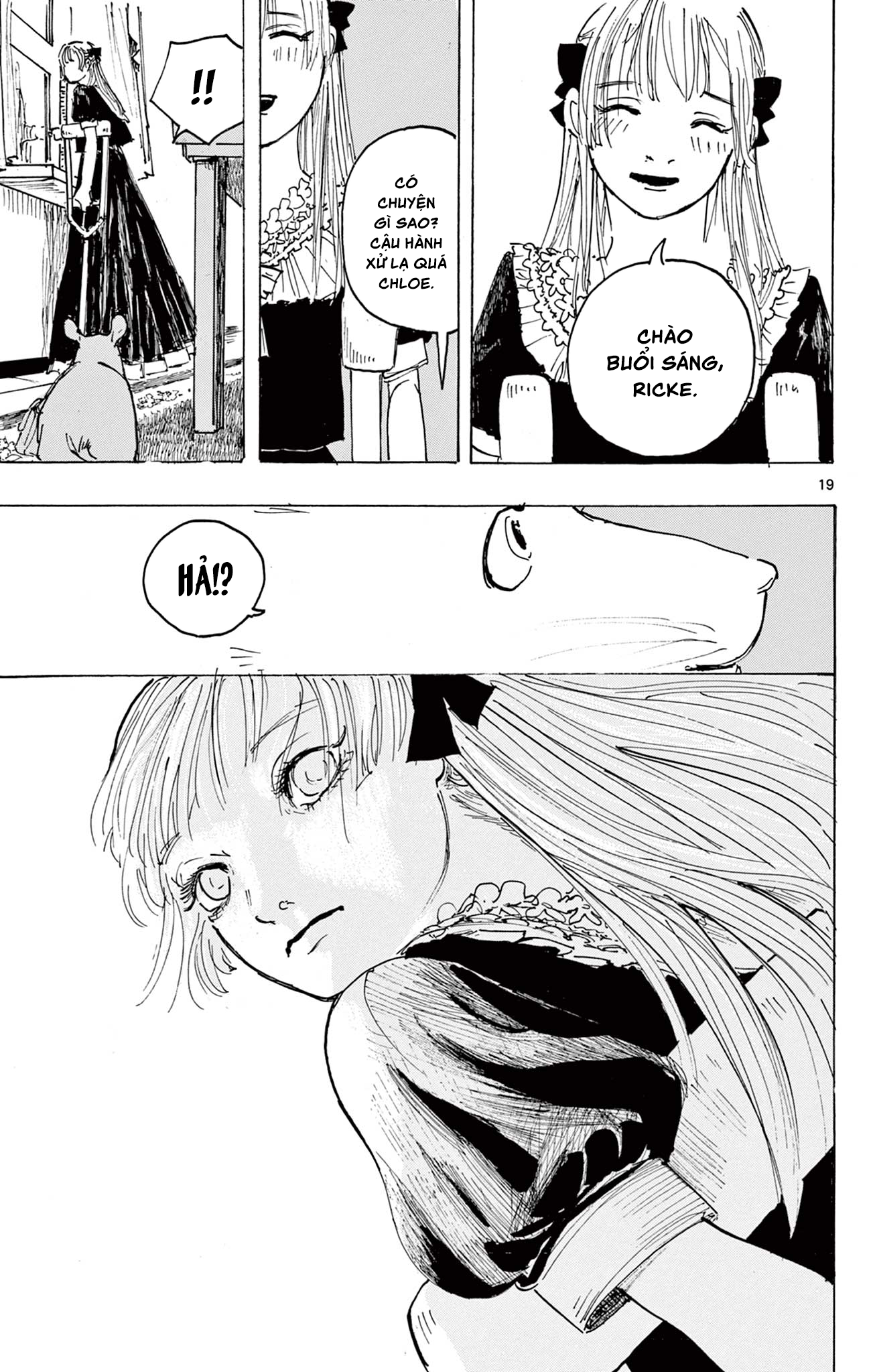 Castle of Mamono Oneshot 第19页