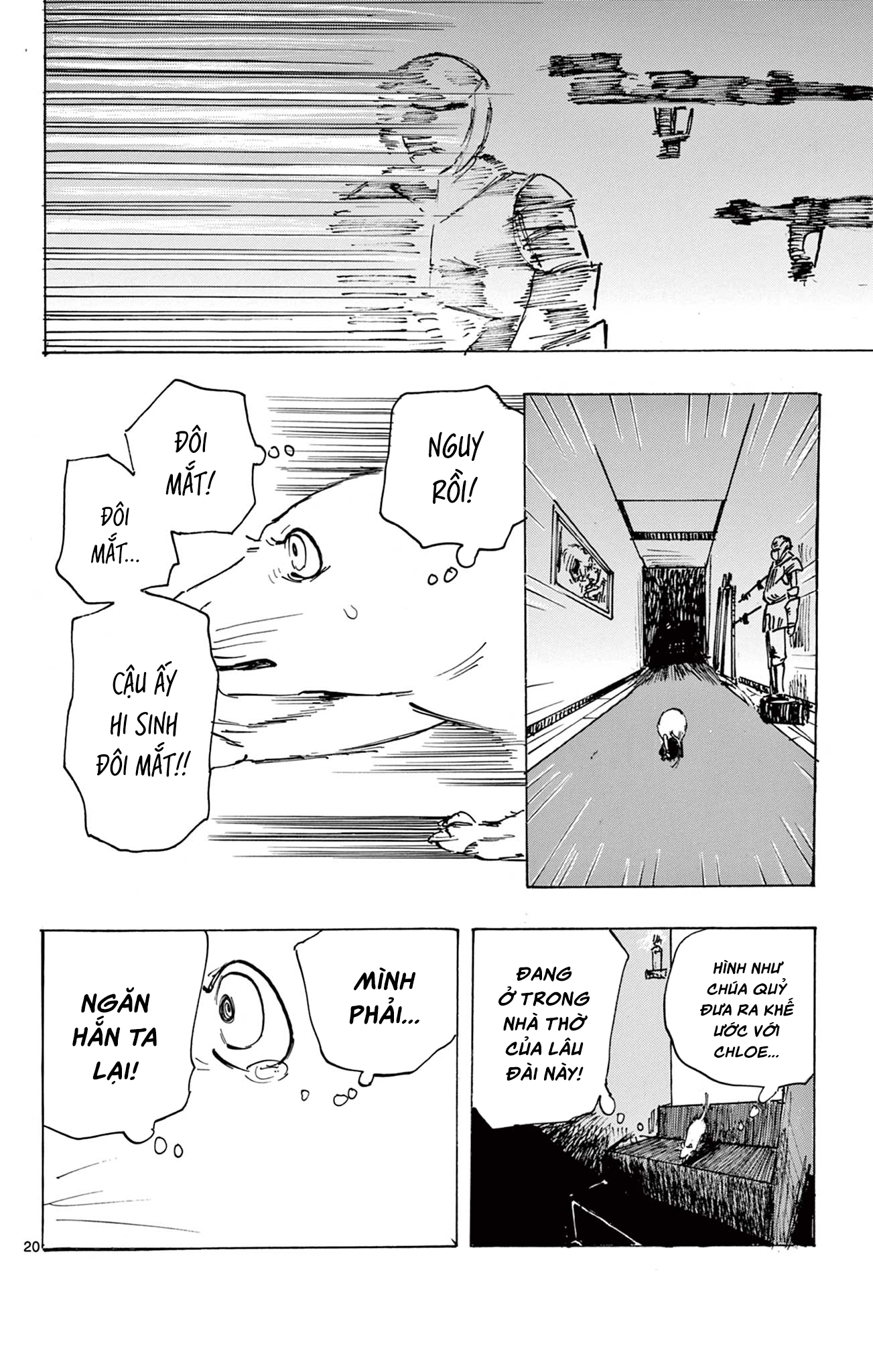 Castle of Mamono Oneshot 第20页
