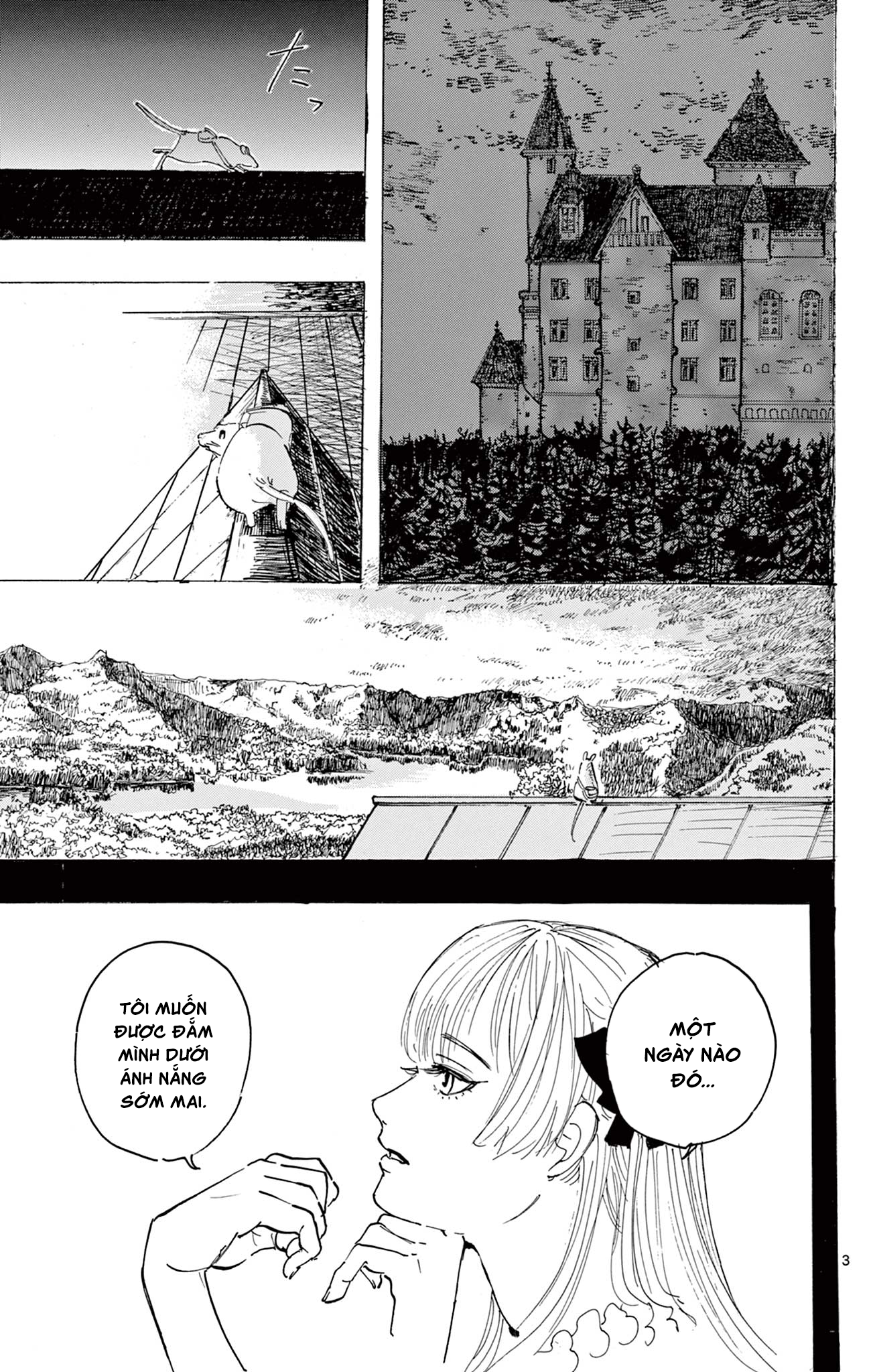 Castle of Mamono Oneshot 第3页