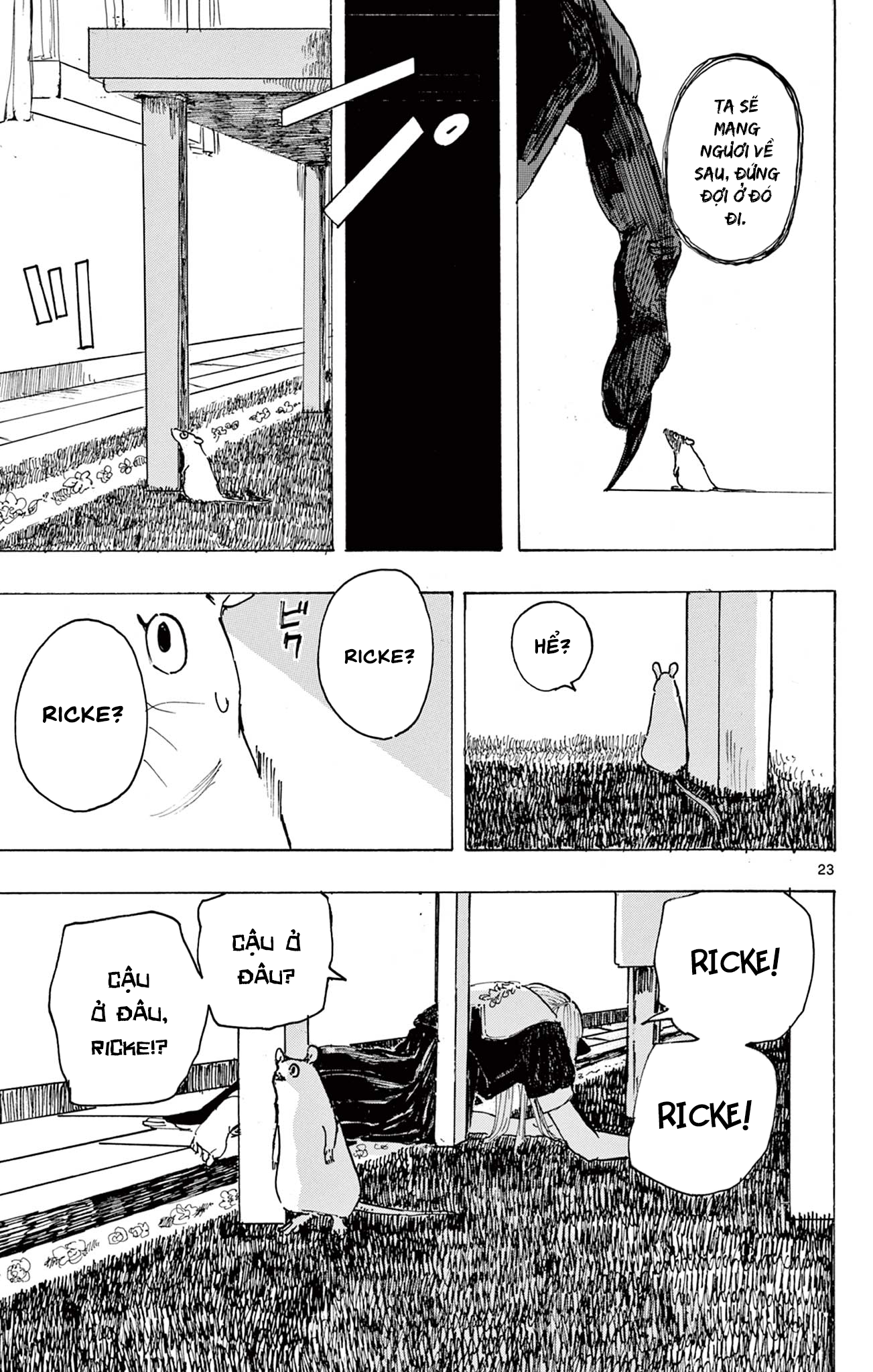 Castle of Mamono Oneshot 第23页