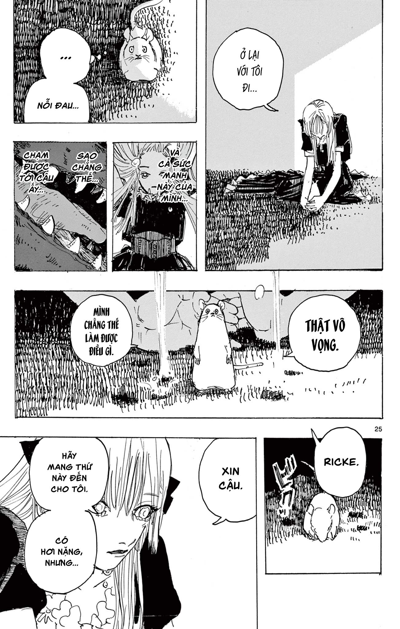 Castle of Mamono Oneshot 第25页
