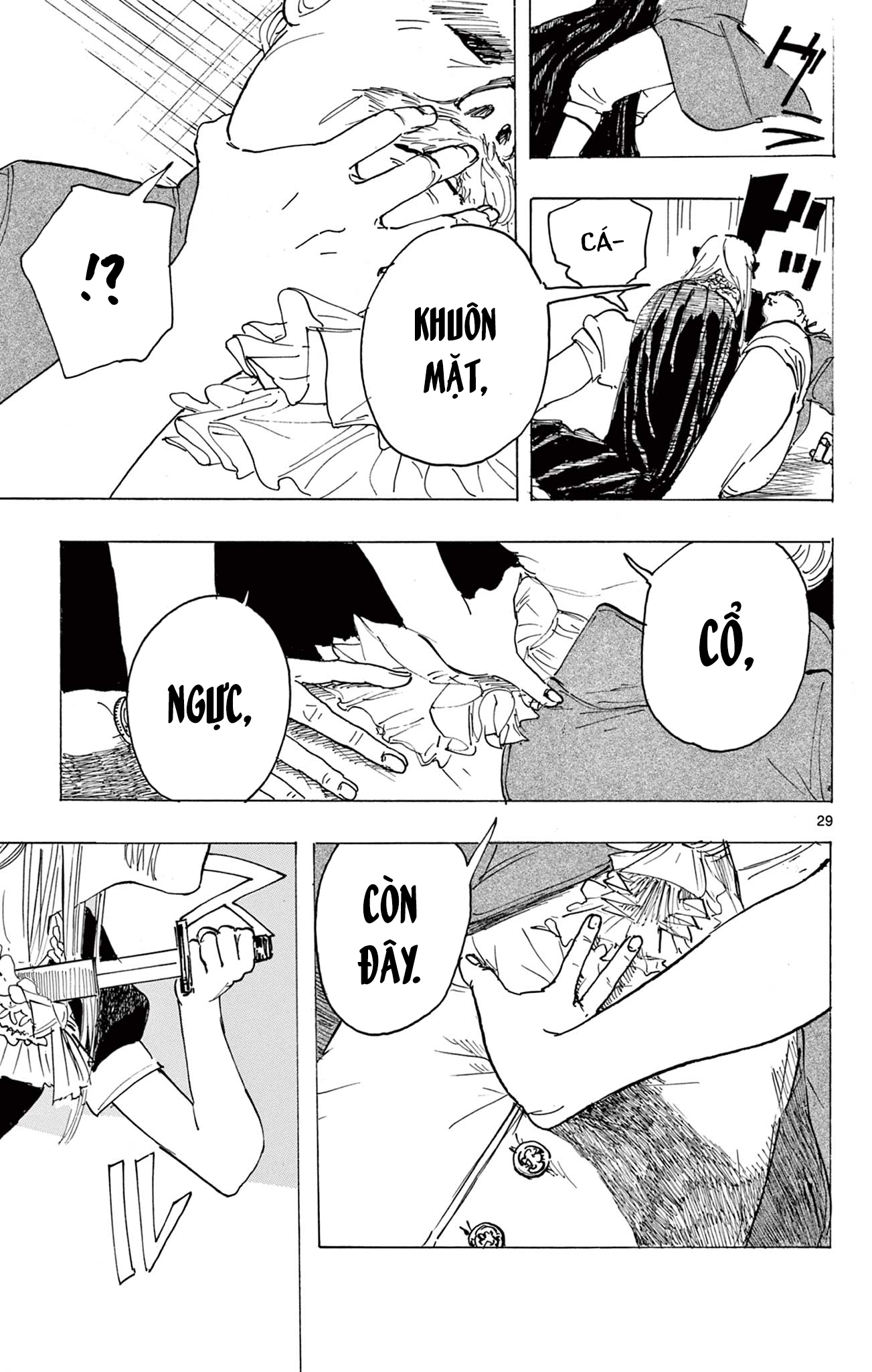Castle of Mamono Oneshot 第29页